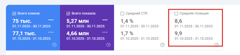 2025 12 03 13 56 17 png