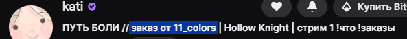 2025 09 22 19 04 54 png