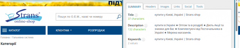 2025 10 29 10 56 14 png