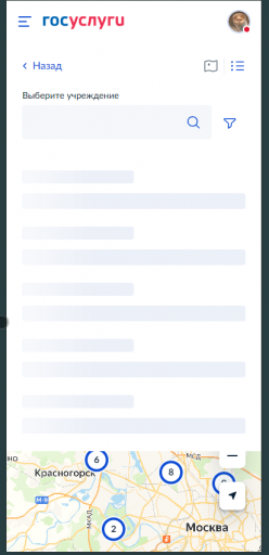 2025 12 09 15 27 42 png