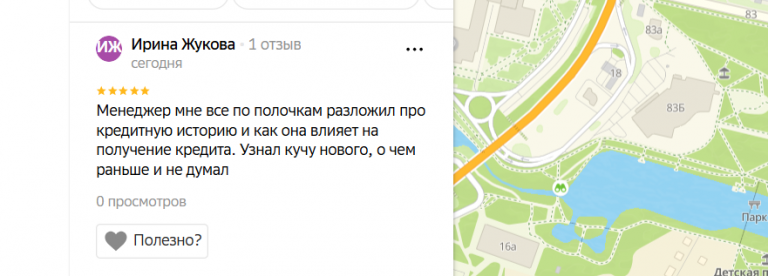 2025 11 13 12 19 59 png