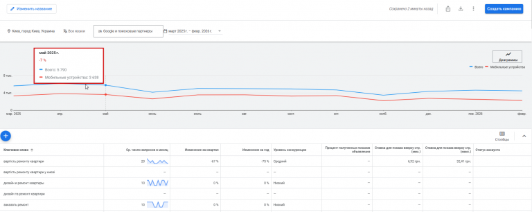 2026 03 30 22 39 04 png