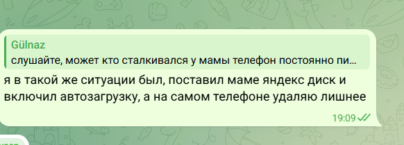 2026 04 18 17 12 00 png