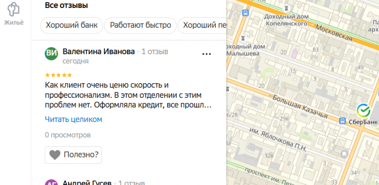 2025 12 08 14 32 37 png