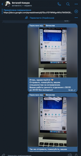 2026 01 05 15 47 24 png