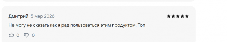 2026 03 05 16 34 02 png