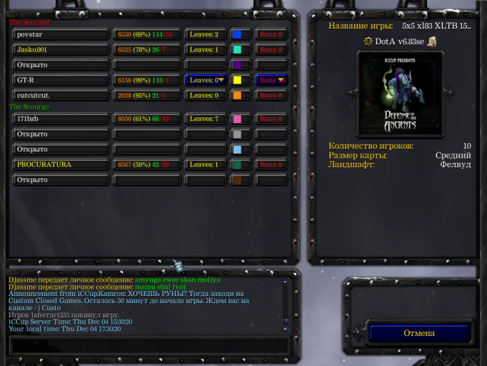 изображение 2025 12 03 150624292 png