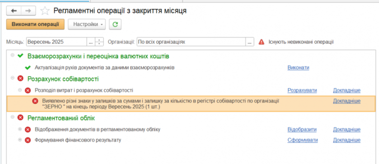 2026 02 02 15 35 06 png