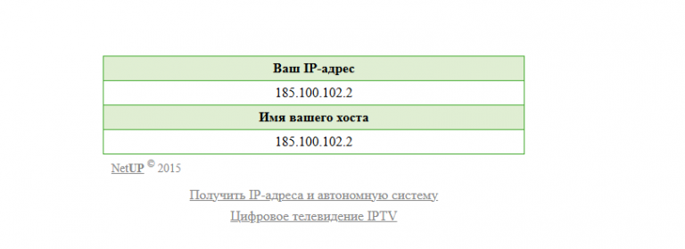 2025 12 11 05 10 13 png