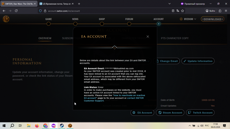 2026 03 06 17 58 17 png