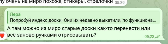 2026 05 26 13 23 57 png