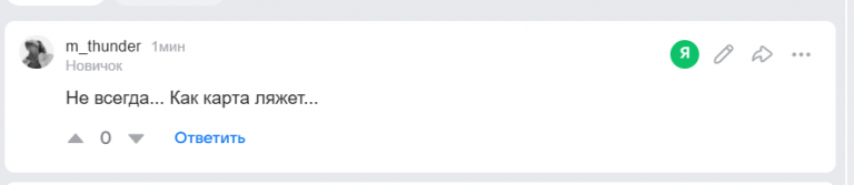 2025 12 14 21 30 56 png