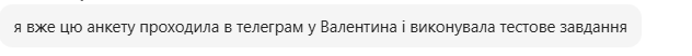 2025 08 11 17 01 28 png