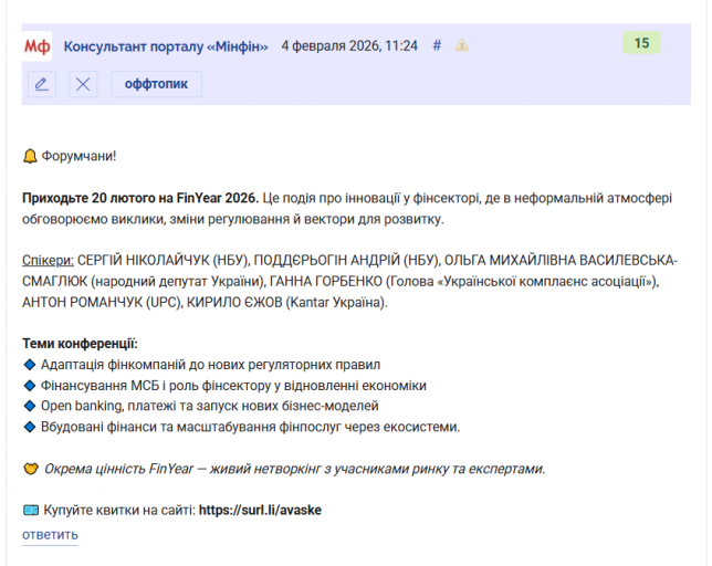 2026 02 04 11 25 58 png