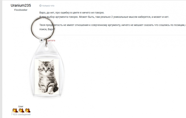 2026 04 13 00 38 50 png