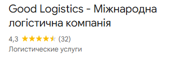 2025 08 13 17 09 54 png