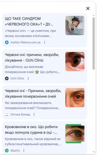 2026 02 23 17 23 29 png