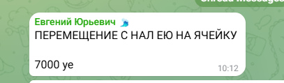 2026 06 10 10 55 17 png