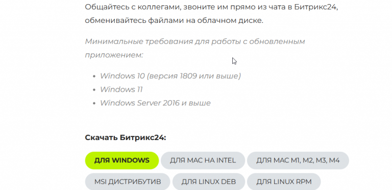 2025 09 10 21 38 43 png