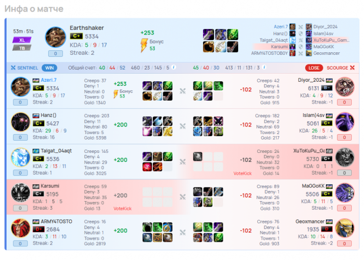 2026 03 03 17 43 23 png