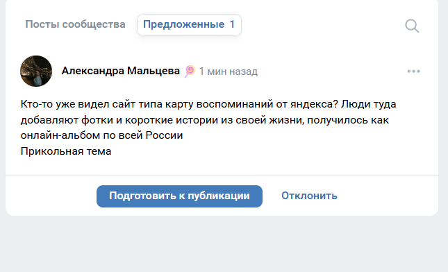 2025 12 30 12 55 43 png