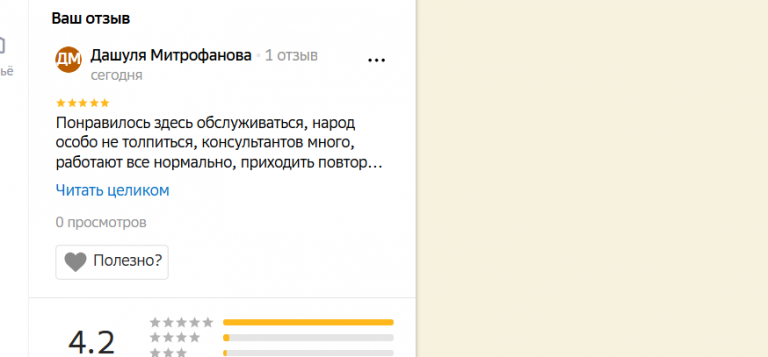 2025 11 17 16 52 54 png