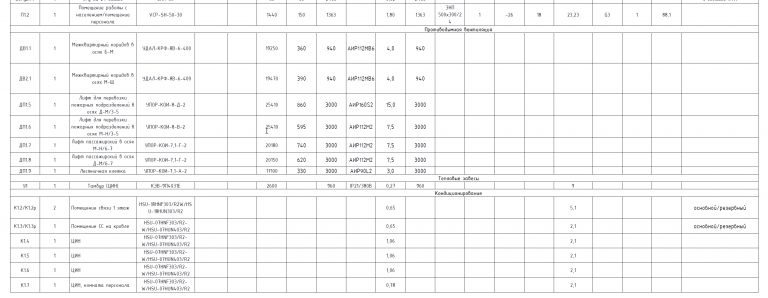 2026 01 16 18 31 51 png