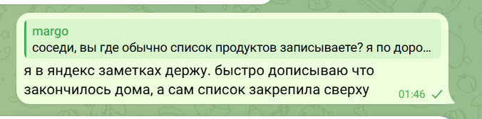 2026 09 21 00 50 02 png