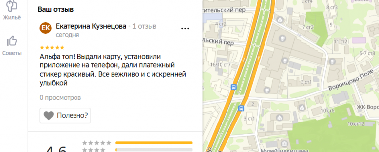 2025 11 27 18 01 19 png