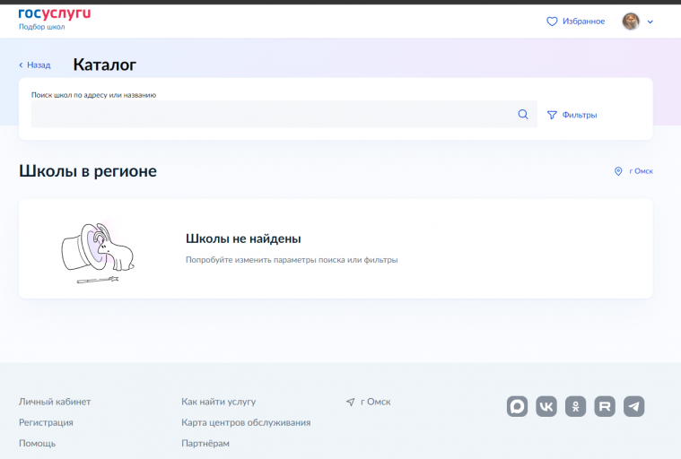 2026 04 30 14 59 15 png