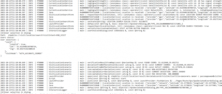 2025 10 27 15 33 15 png