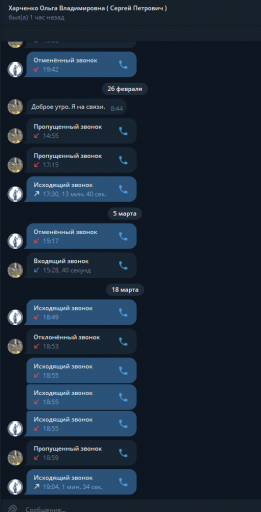 2026 03 20 11 51 12 png