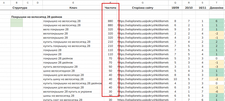 2025 11 18 11 18 33 png