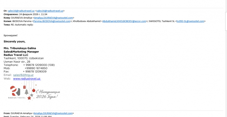 2026 03 24 14 29 51 png