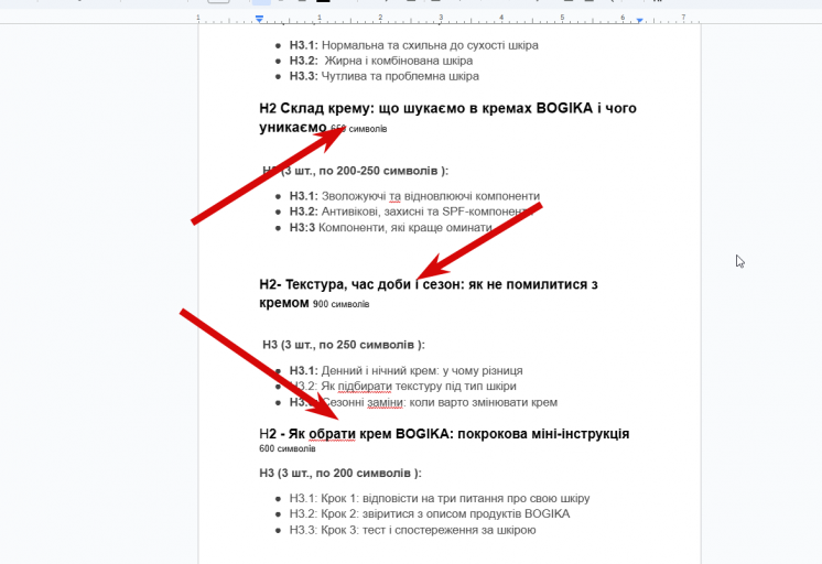 2025 12 12 10 14 45 png