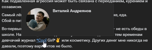 2025 10 30 19 28 25 png