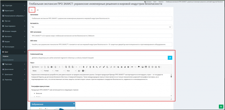 2026 04 20 15 13 00 png