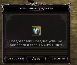 2025 09 22 15 51 30 png