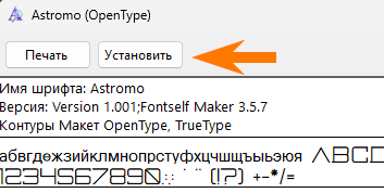 2026 10 20 01 18 32 png