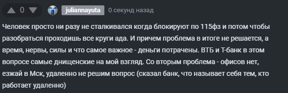 2025 09 16 10 54 29 png