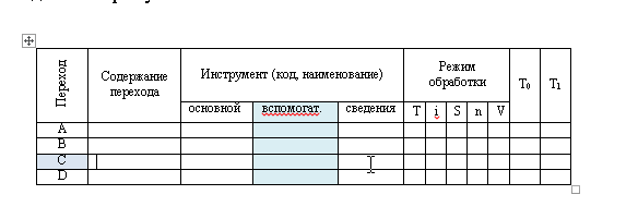 2026 09 07 11 02 42 png