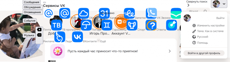 2026 05 14 09 21 45 png