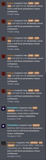 2025 11 10 17 22 11 png