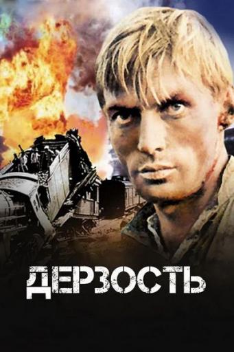 w1500 54818370 jpg