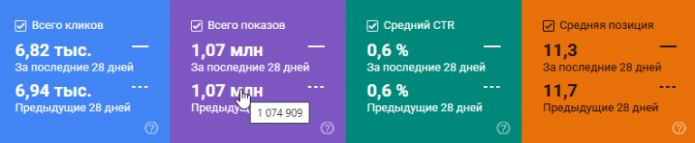 2026 08 01 12 04 37 png