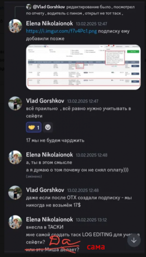 2026 07 23 00 46 58 png