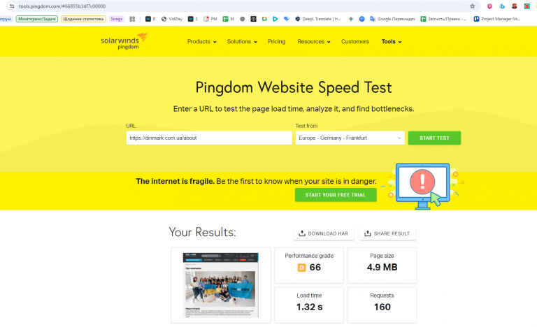 2025 10 24 11 56 15 png