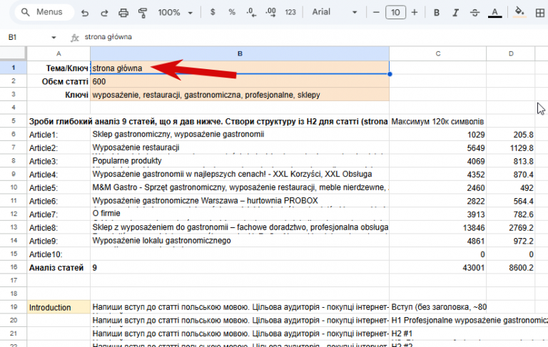 2025 12 04 15 26 58 png