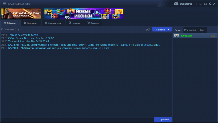 2025 11 24 21 57 18 png