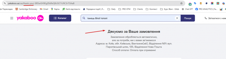 2026 03 21 11 36 03 png